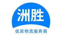 新脉.png